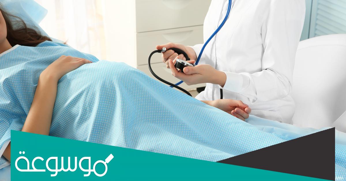 وش يعني قص العجان عند الولادة