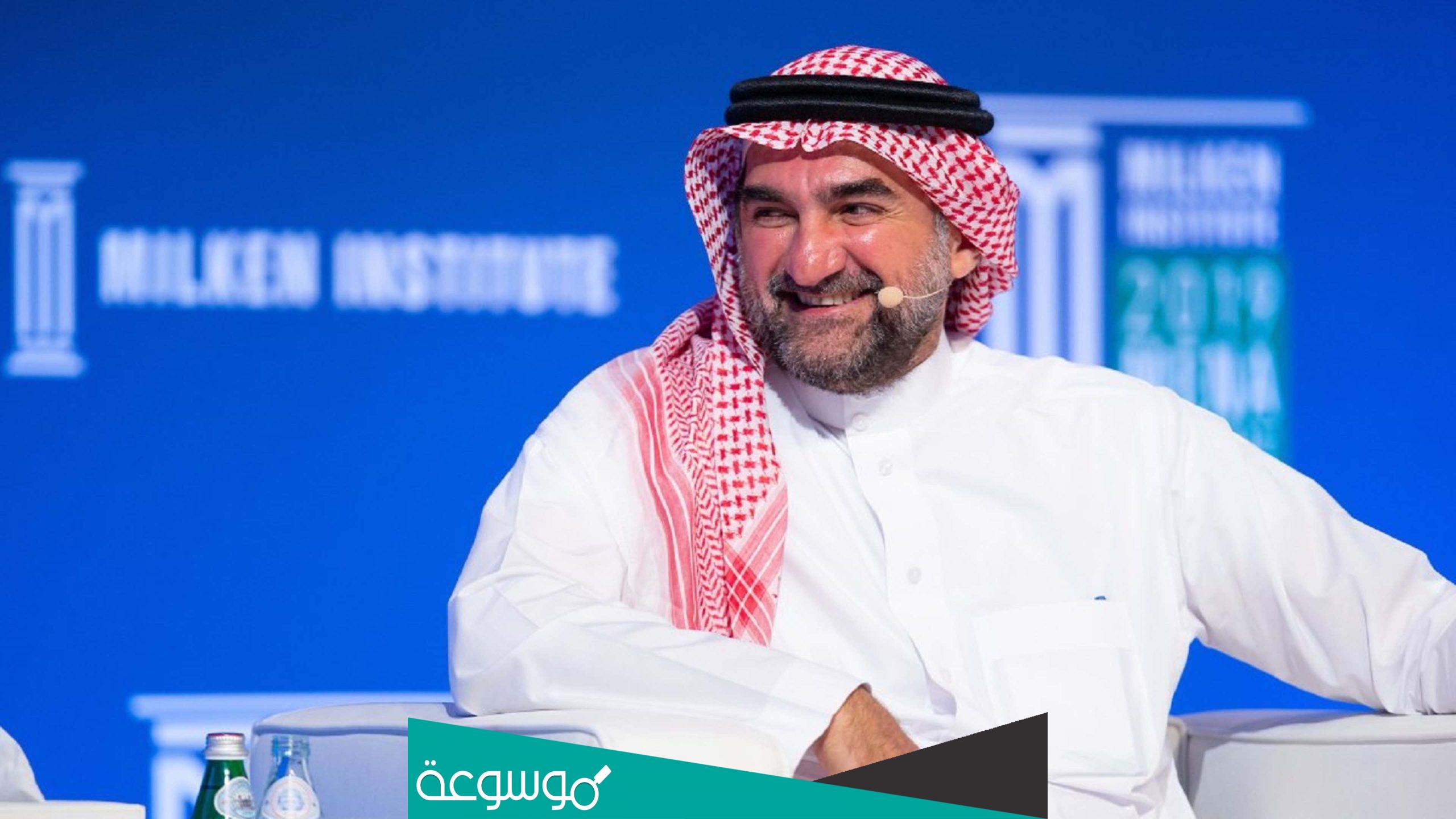 ياسر الرميان وش يرجع