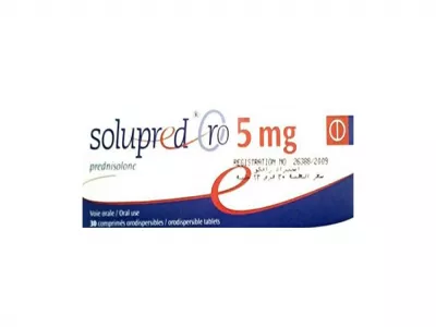لماذا يصلح دواء solupred 20mg