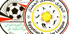 الفرق التي هبطت في الدوري المصري