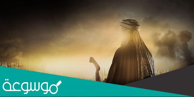 متى تولى عمر بن الخطاب الخلافة