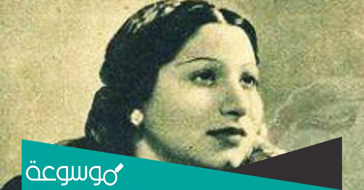 اغنيه لفتحيه احمد من تلحين سيد درويش