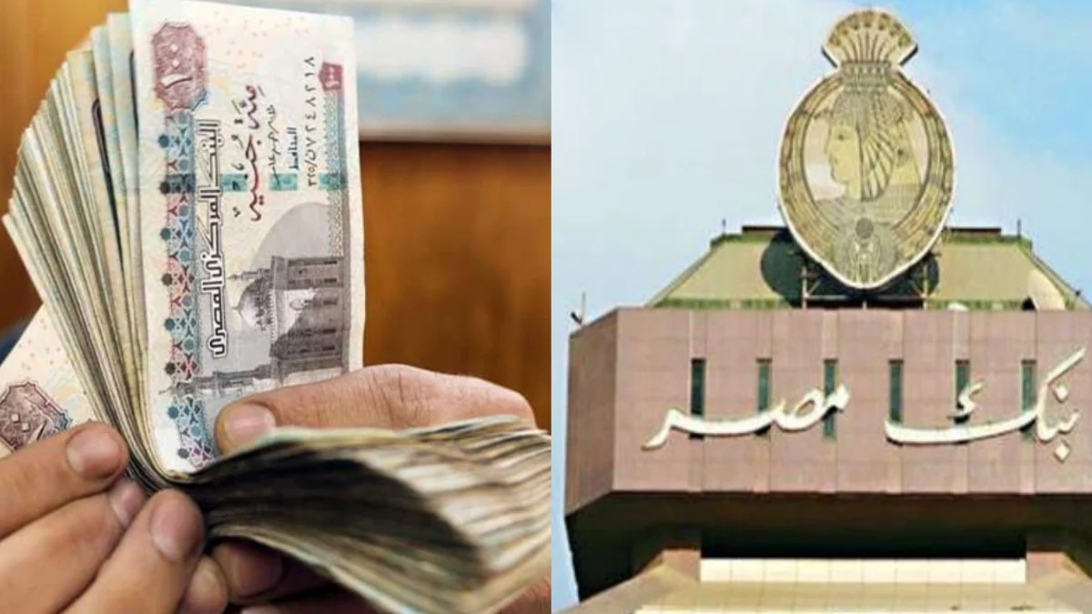 الحد الاقصى لرصيد حساب المنجز