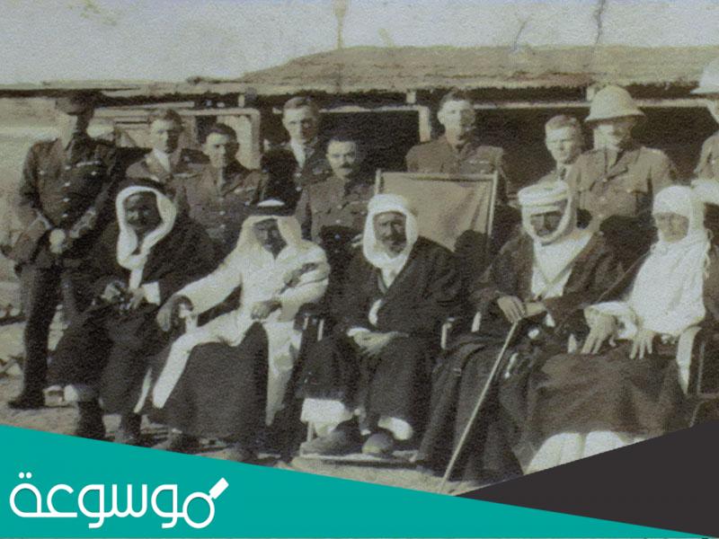 بويابس وش يرجعون