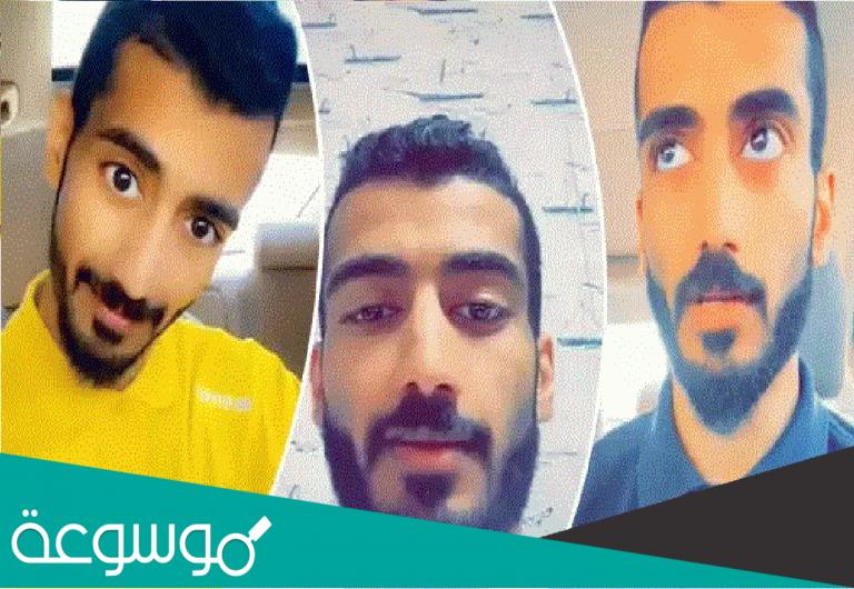 حساب انس زوج سنومه سناب