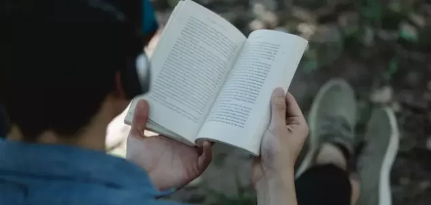 رواية يناديها عائش pdf