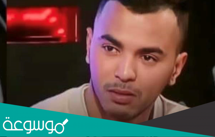 سبب وفاة الشاب وحيد