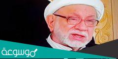سبب وفاة الشيخ باقر المقدسي