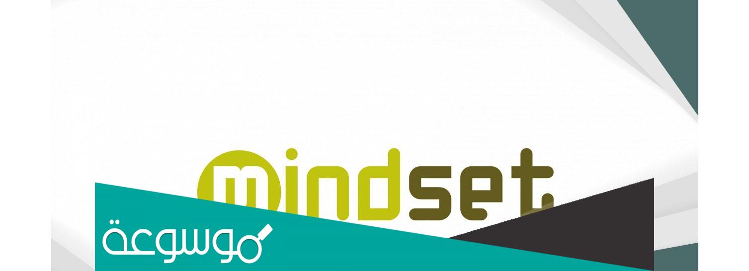 شرح طريقة الدفع في مايندست