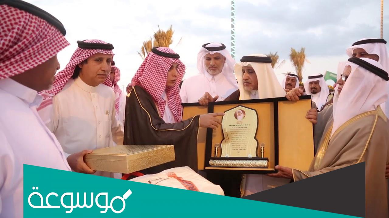 عبدالرحمن ابو عطفة ويكيبيديا