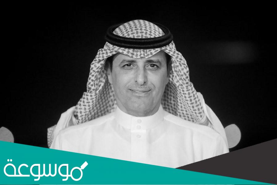 عبدالله عبدالرحمن العقيل ويكيبيديا