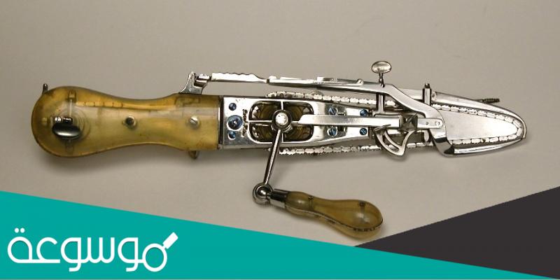 لماذا تم اختراع المنشار وفي اي عام