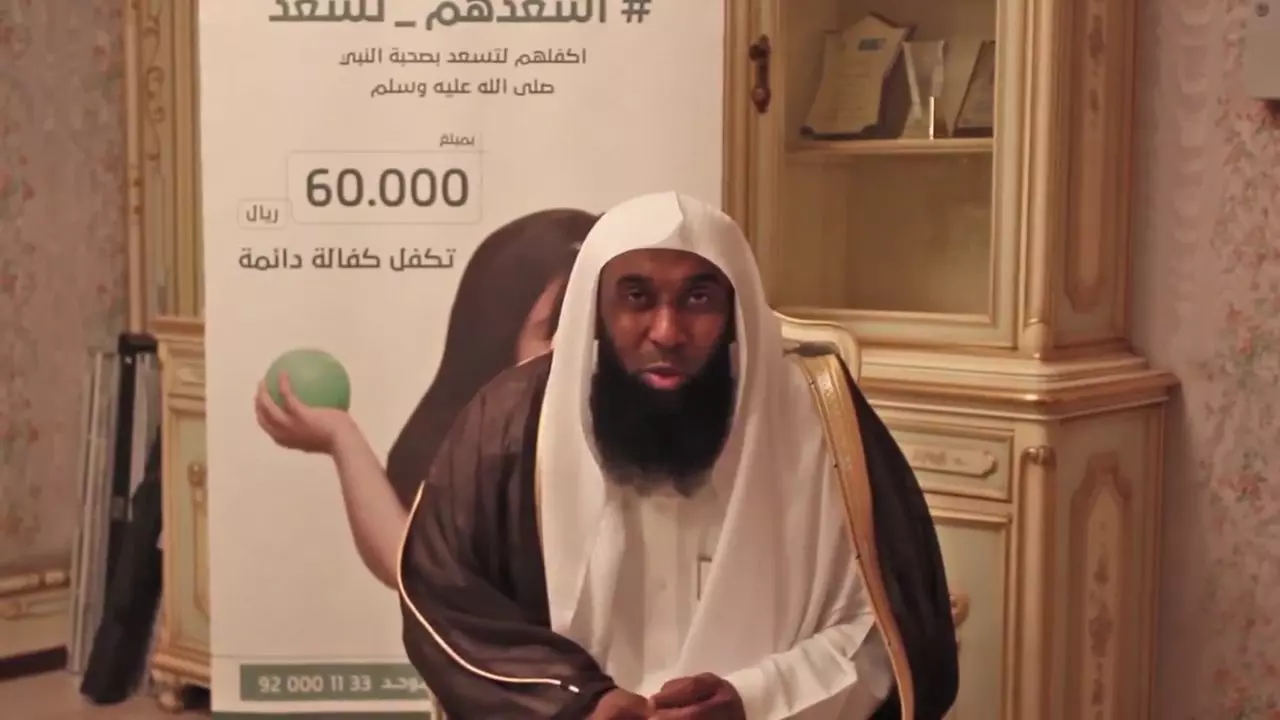 لماذا تم اعتقال بدر المشاري