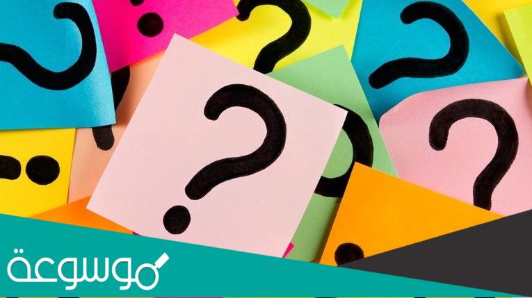 ما معنى كلمة بريري