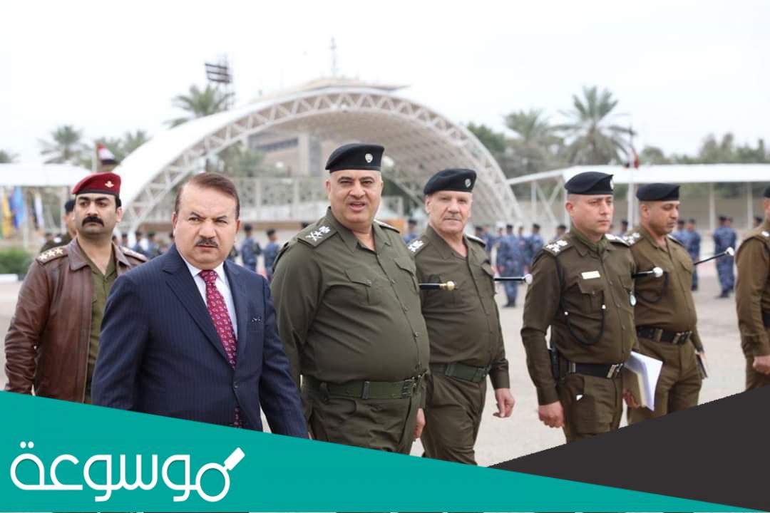 ما هو المعهد العالي للتطوير الأمني والاداريما هو المعهد العالي للتطوير الأمني والاداري