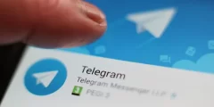 ما هو معرف التليجرام