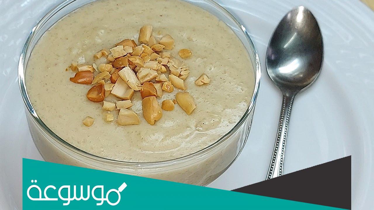 ما هي التلبينة النبوية طريقتها