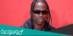 من هو travis scott