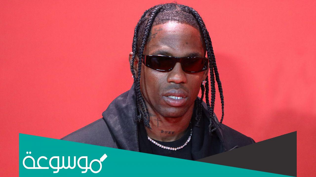 من هو travis scott