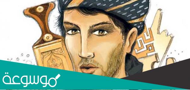 من هو صاحب لقب صريع الغواني