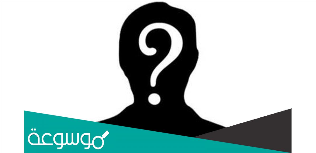 من هو صالح الدوسري ويكيبيديا