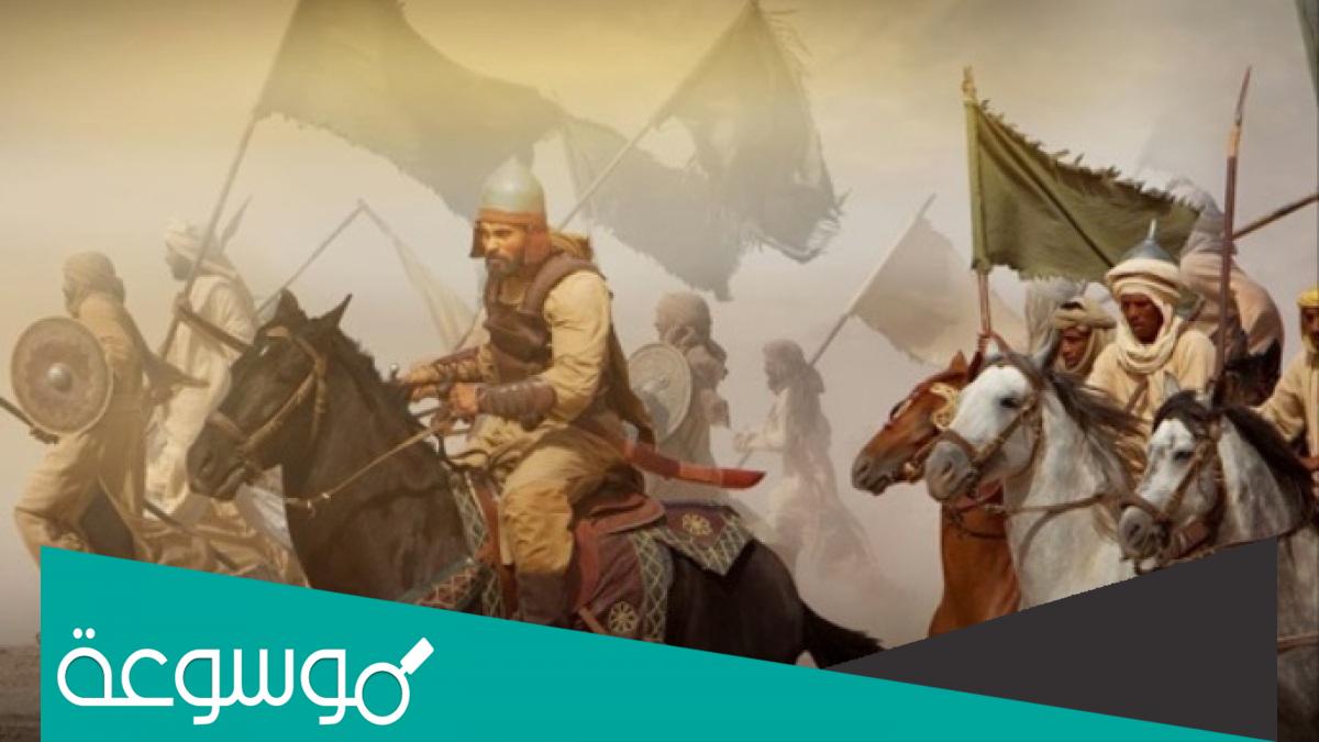 من هو قائد المسلمين في معركة اليرموك سنة 13 هجري ؟