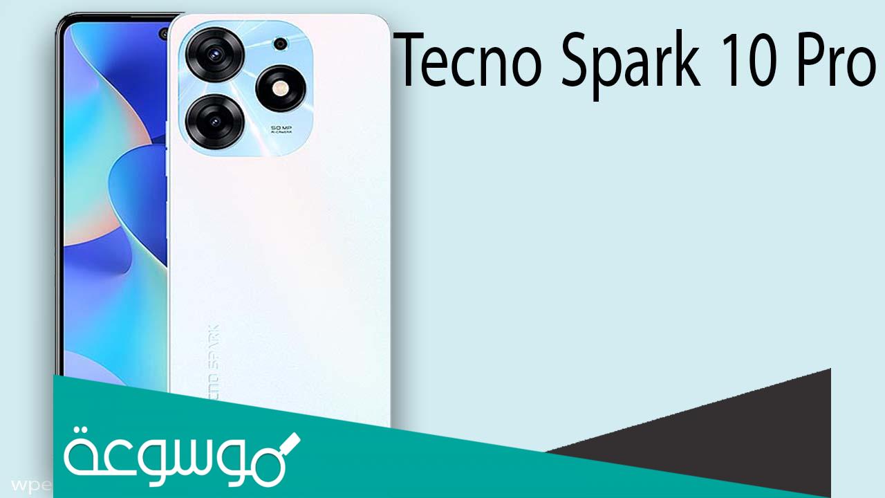 مواصفات تكنو سبارك 10 برو