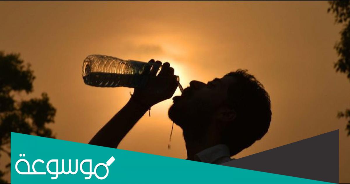 موجه الحر هتخلص امتي