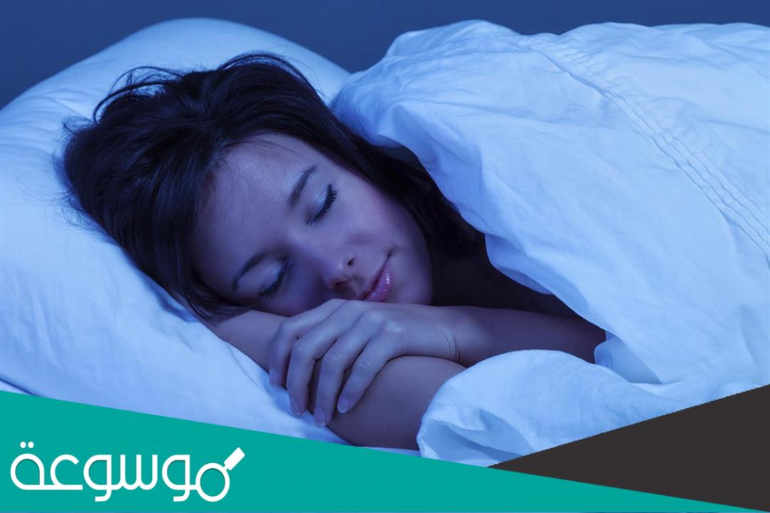 لماذا حذرنا النبي من الأحلام التي ننساها عند الإستيقاظ