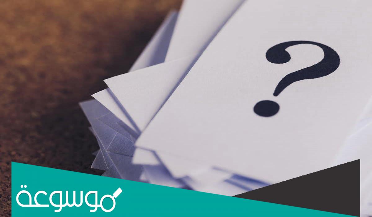 ما هو الشيء الذي يحمل طعامه فوق راسه