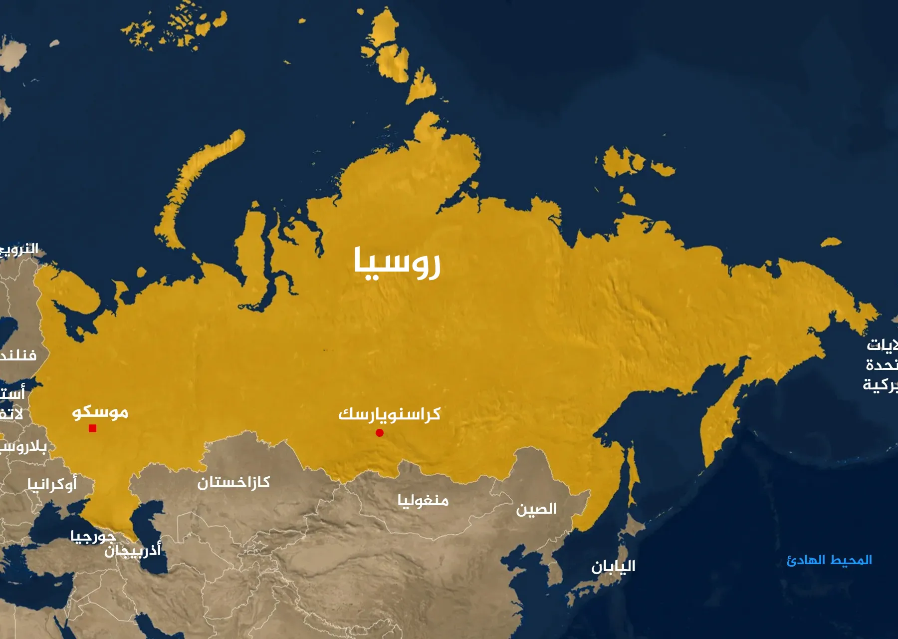 اسم العائلة التي حكمت روسيا منذ القرن السابع عشر وحتى ثورة عام 1917م