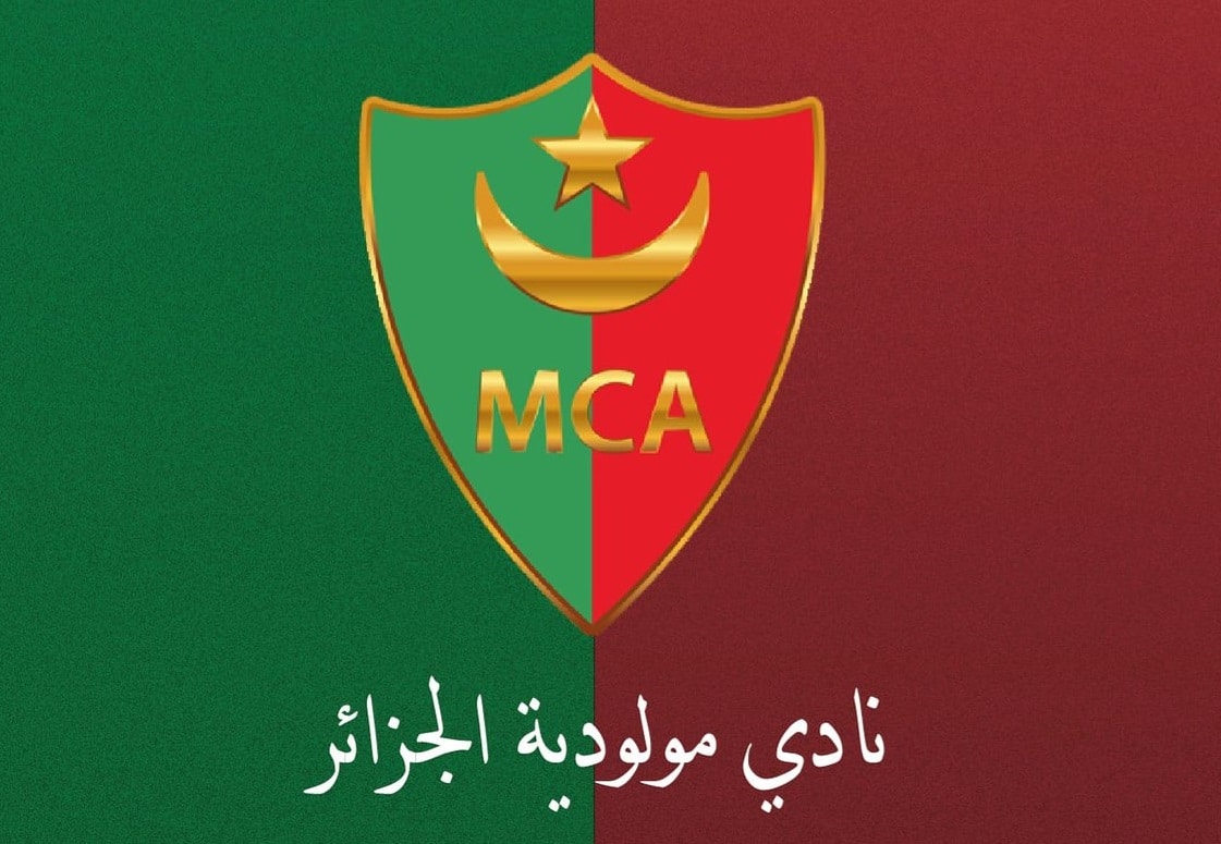 قائمة القاب نادي مولودية الجزائر
