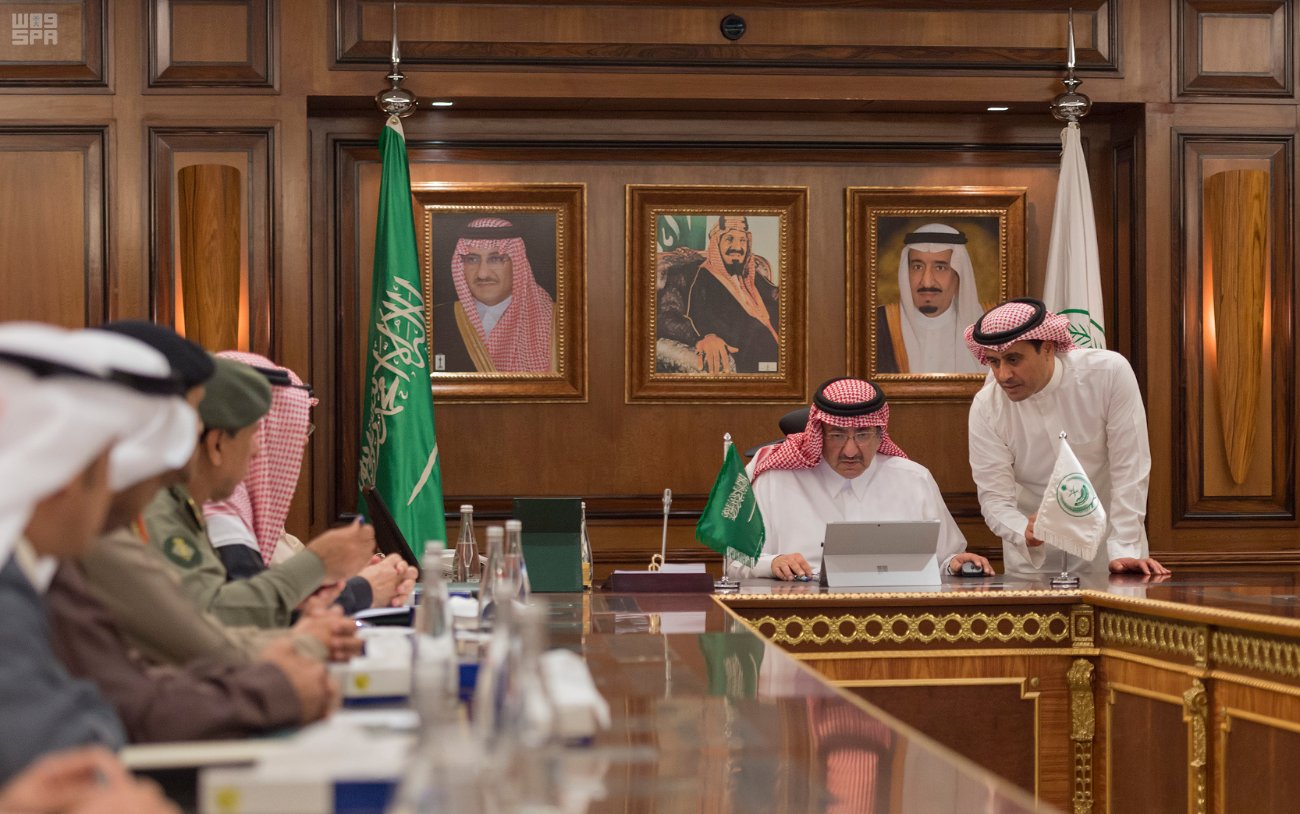 متى تم إنشاء مركز المعلومات الوطني السعودي