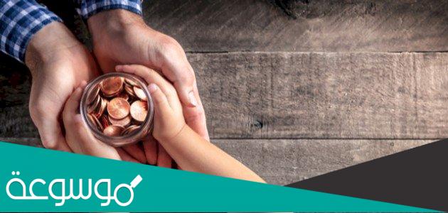 هل يرث أبناء الأخ المتوفى من عمهم