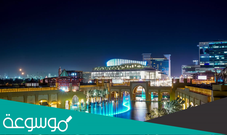 قائمة اسماء المنتجات التركية في اسواق الكويت