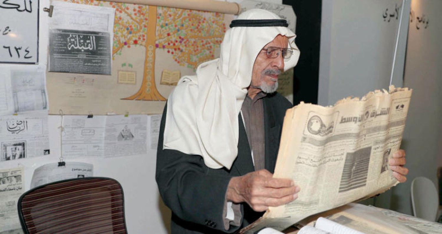 من هو صاحب صحيفة شمس السعودية